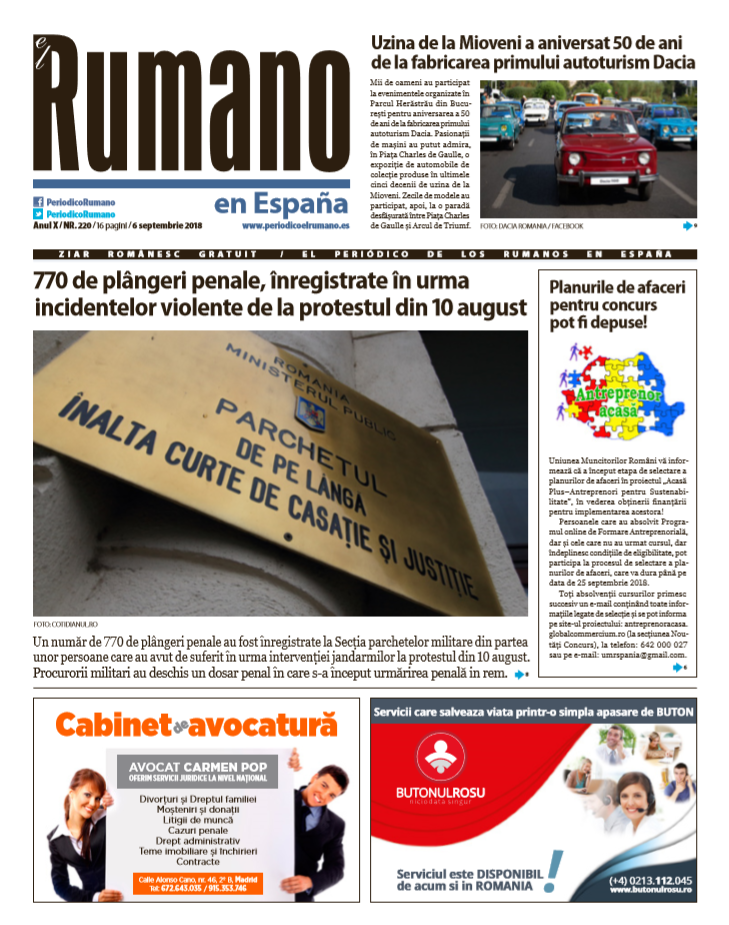 Numărul 220 al Ziarului El Rumano, descarcă aici!