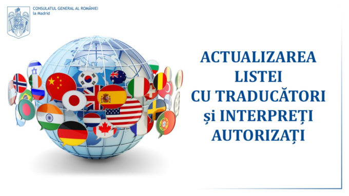 Actualizarea datelor traducătorilor și interpreților din zona de competență a Consulatului General Madrid
