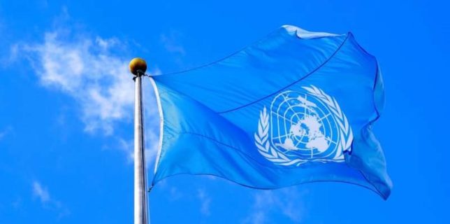 Adunarea Generală a ONU a adoptat o declaraţie politică pentru stoparea SIDA până în 2030