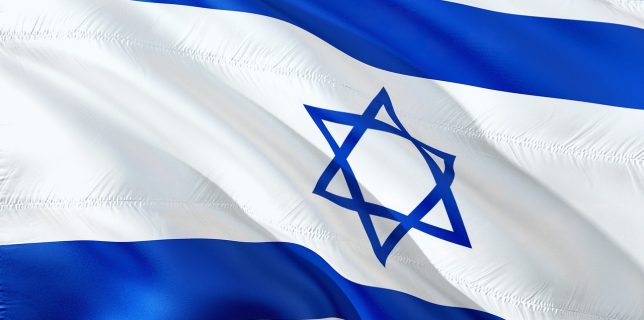 Ambasada Israelului îşi exprimă consternarea şi dezamăgirea cu privire la declaraţiile ministrului Daea