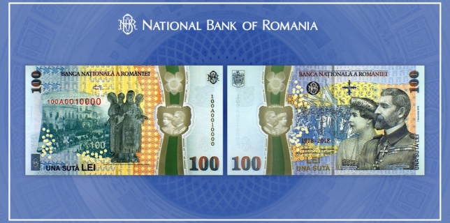BNR lansează o bancnotă aniversară dedicată împlinirii a 100 de ani de la Marea Unire din 1 Decembrie 1918