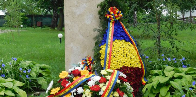 Botoşani Poetul Mihai Eminescu omagiat la Ipoteşti la 131 de ani de la trecerea în nefiinţă-1