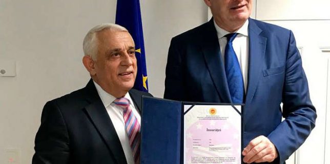 Bruxelles – Certificatele de înregistrare pentru Scrumbia de Dunăre afumată (IGP) şi vinul Însurăţei (DOP)