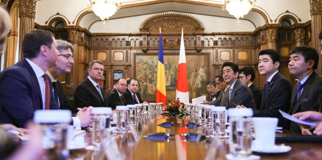 Ce îi atrage și ce caută investitorii japonezi în România