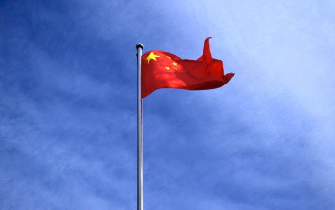 China şi-a sporit considerabil influenţa în marile instituţii internaţionale (raport)