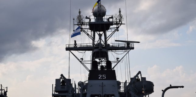 Constanţa: Dragorul ''Lt. Lupu Dinescu'' participă la nouă misiune NATO, în Marea Neagră