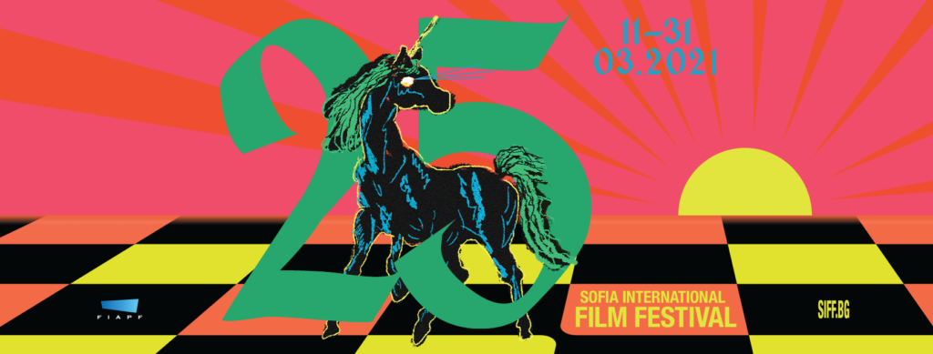 Cristi Puiu şi Terry Gilliam vor primi premiul FIPRESCI la Festivalul de Film de la Sofia