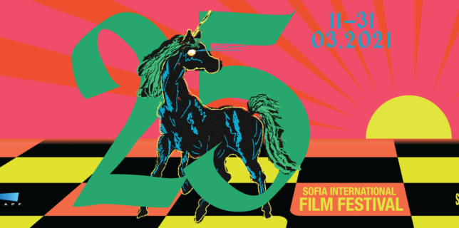 Cristi Puiu şi Terry Gilliam vor primi premiul FIPRESCI la Festivalul de Film de la Sofia