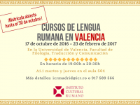 Cursos de lengua rumana en Valencia, octubre 2016- febrero 2017