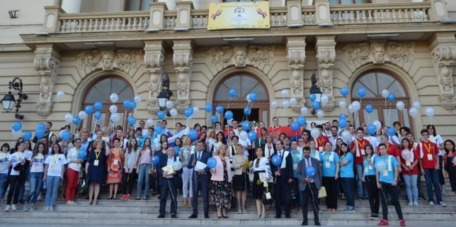 Elevii români au obţinut 7 medalii la Olimpiada Balcanică de Geografie