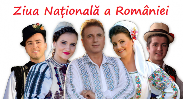 Festival Spania An Centenar – Desfășurător concert dedicat Zilei Naționale a României