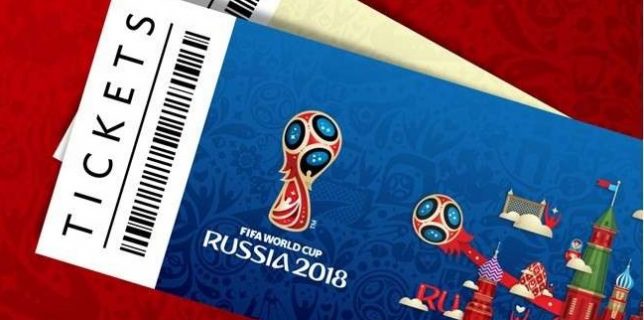 Fotbal – CM 2018 – Biletele la Mondialul din Rusia, mai scumpe cu 68 faţă de CM 2006 din Germania