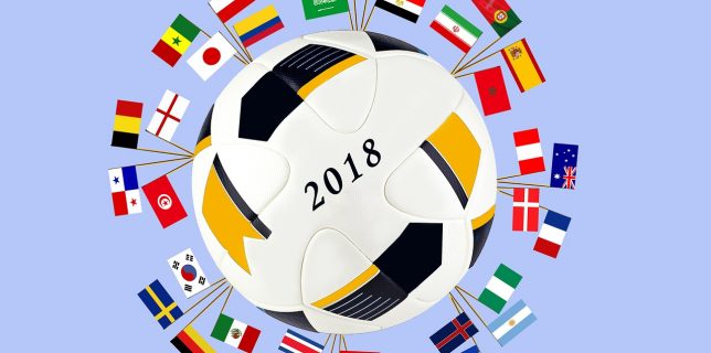 Fotbal – Germania, marea favorită la CM 2018, conform unui studiu al băncii elveţiene UBS