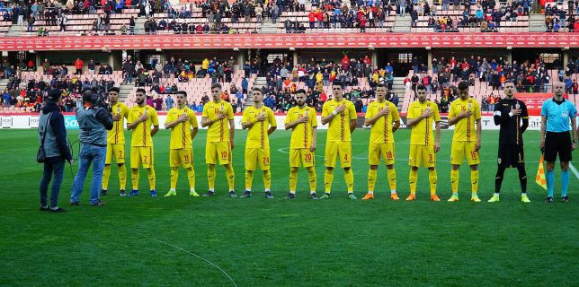 Fotbal Spania – România 1-0, în meci amical al selecţionatelor Under-21