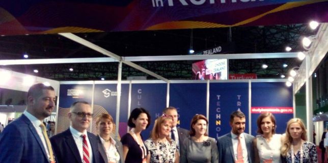 Inaugurarea pavilionului României la expoziţia universitară din Sevilla