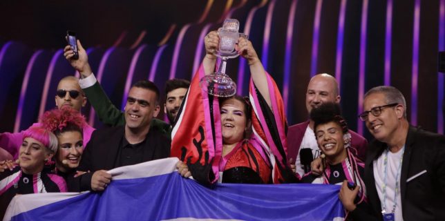 Israel a câştigat trofeul Eurovision 2018