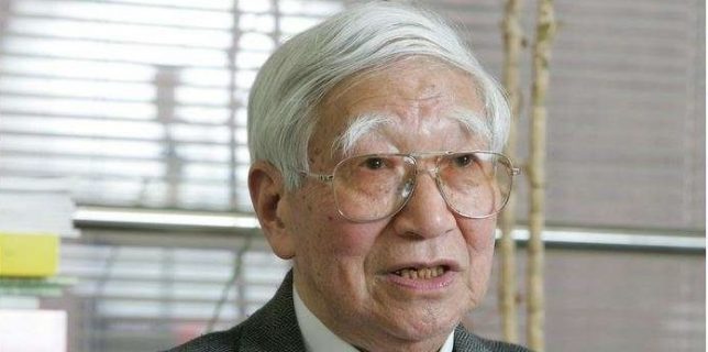 Japonia Pediatrul care a descoperit ”boala Kawasaki” a decedat la 95 de ani