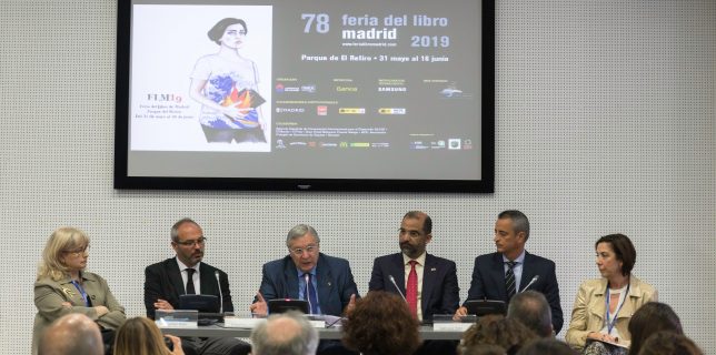 La 78º edición de Feria del Libro de Madrid. República Dominicana, país invitado