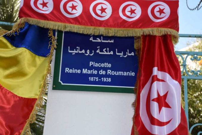 La Tunis a fost inaugurată ''Piaţeta Regina Maria a României''