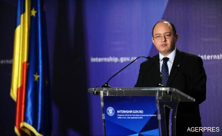 MAE: Aurescu reiterează sprijinul ferm al României pentru obținerea de către Muntenegru a invitației de aderare la NATO