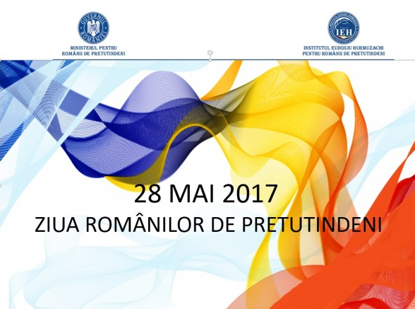 Manifestări dedicate Zilei Românilor de Pretutindeni organizate de către Institutul Eudoxiu Hurmuzachi, aflat în subordinea MRP, la Drobeta Turnu Severin, Cernăuți, Salamanca și Tel Aviv