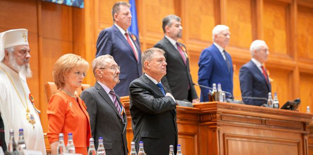 Parlament – şedinţă solemnă Iohannis Marea Unire a deschis calea reformelor, modernizării şi dezvoltării