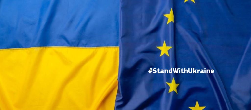 Parlamentul European cere statut de ţară candidată pentru Ucraina (procedură)