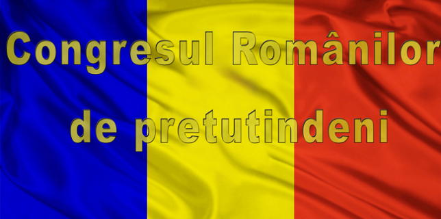 Prima-reuniune-a-Congresului-Românilor-de-Pretutindeni-în-perioada-24-25-iunie-2016