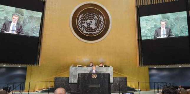 Priorităţile Comisiei pentru Consolidarea Păcii în 2018, prezentate în Adunarea Generală de ambasadorul român la ONU