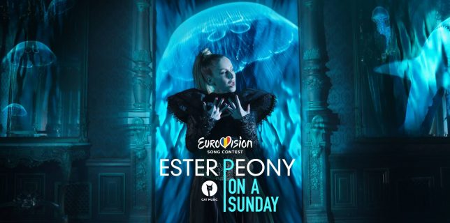Reprezentanta României, Ester Peony, nu s-a calificat în finala Eurovision 2019