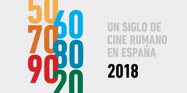 Retrospectiva „Un secol de cinema românesc” în 4 orașe din Andaluzia