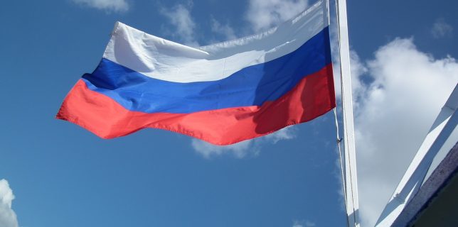 Rusia a dezvăluit denumirile pentru o nouă generaţie de rachete nucleare
