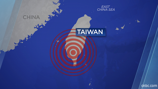 Seism-cu-magnitudinea-de-6.4-în-sudul-Taiwanului-Mai-multe-imobile-s-au-prăbușit-1
