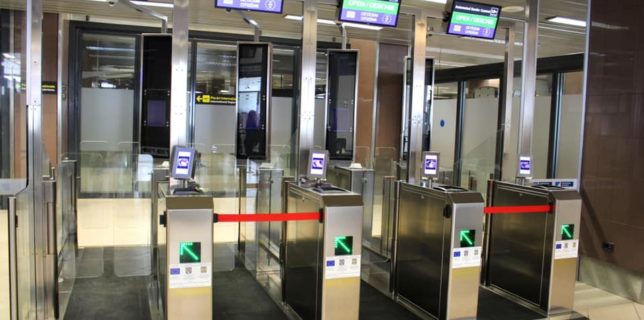 Sistem de verificare a documentelor de călătorie biometrice, prin compararea imaginilor faciale, implementat la Aeroportul "Henri Coandă"