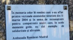 Slujba de comemorare a victimelor atentatului terorist din 11 martie 2004 (Madrid, 10 martie 2018)
