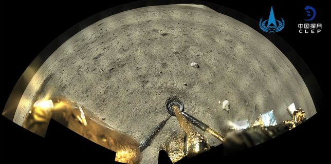 Sonda chineză Chang'e 5 a început să colecteze eşantioane de pe Lună
