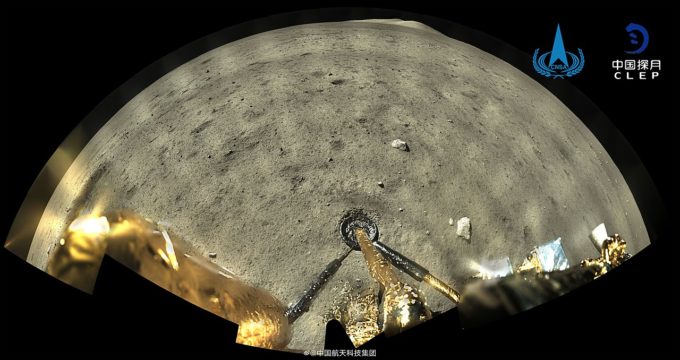 Sonda chineză Chang'e 5 a început să colecteze eşantioane de pe Lună