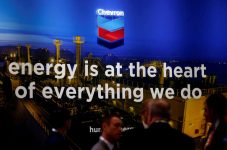 Sumă uriașă! România a câştigat procesul cu Chevron; compania va plăti despăgubiri României