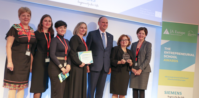 Un liceu din România a fost premiat de Comisia Europeană pentru excelenţă în domeniul educaţiei şi formării profesionale