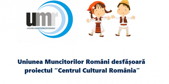 uniunea-muncitorilor-romani-desfasoara-proiectul-centrul-cultural-romania