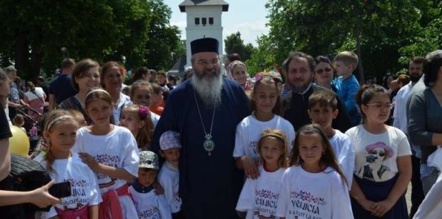 Vaslui Peste 1.000 de copii au participat la evenimentul Bun venit, copilărie!, organizat de Episcopia Huşilor