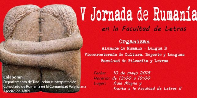 Ziua României la Universitatea Alicante – ediția a V-a – 10 mai 2018