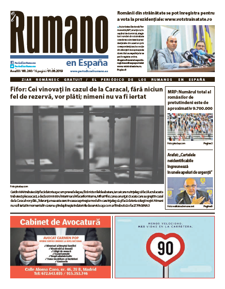 Numărul 240 al Ziarului El Rumano, descarcă aici!