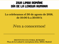 ¡Te invitamos a celebrar con nosotros el Día de la Lengua Rumana!