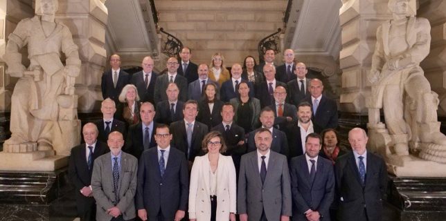 Întâlnire Interinstituțională între CCB, guvernul provincial din Bizkaia și Camera de Comerț și Industrie din Bilbao